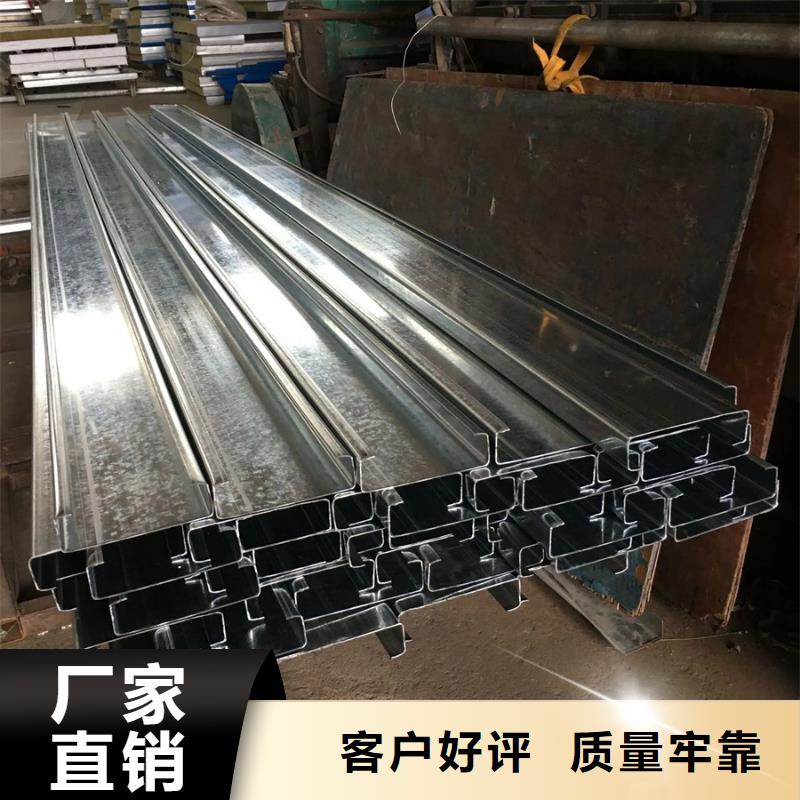 本地(苏沪)钢结构C型钢厂家可设计强