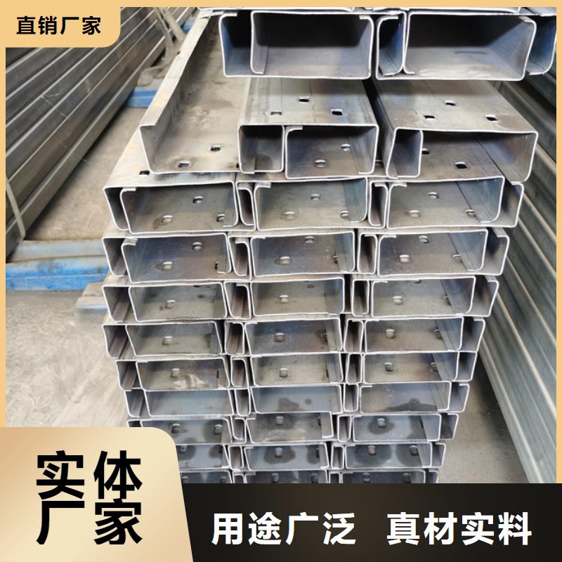 工厂直供(苏沪)热镀锌C型钢生产厂家耐老化