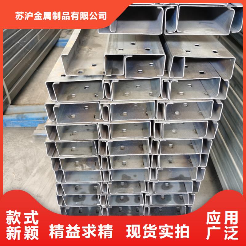 内蒙古自治区锡林郭勒订购镀锌C型钢檩条可设计强