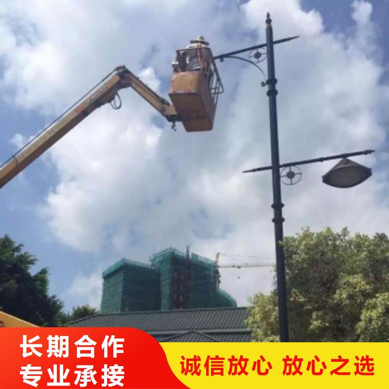 【 高空车吊篮登高车专业服务】由顺捷为您