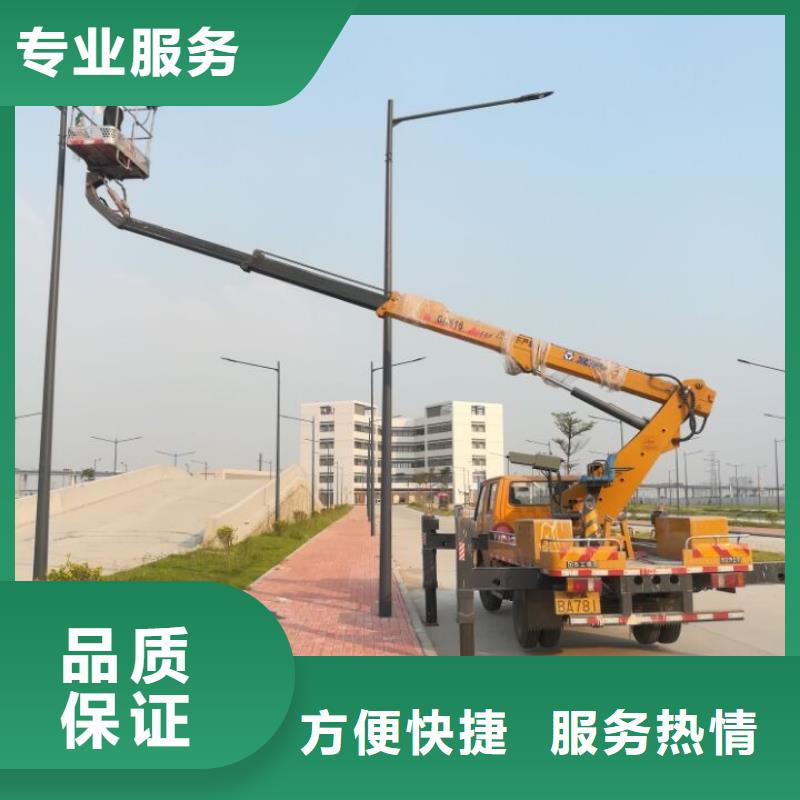 【 高空车吊篮登高车专业服务】由顺捷为您