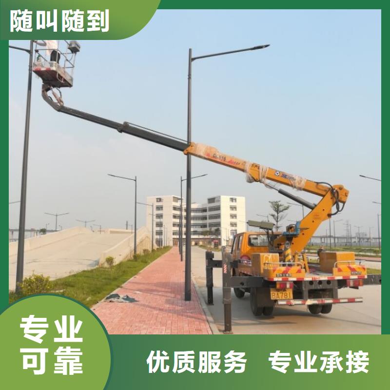 |赤壁|通山|荆门|恩施|孝感|十堰|黄石《顺捷》【 高空车,登高车遵守合同】