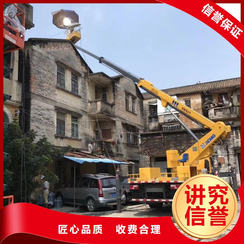 厂家高空车【升降车】技术精湛