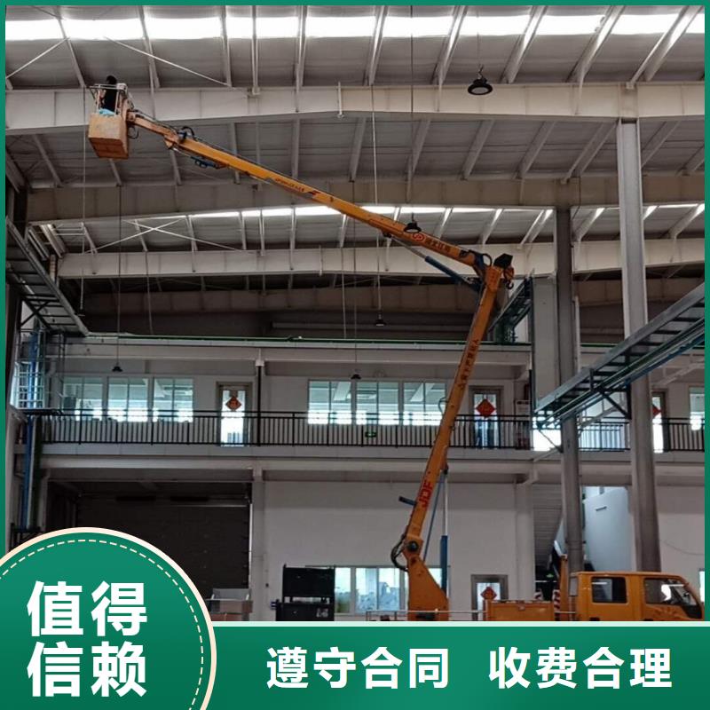 【 高空车,登高车遵守合同】|通城|嘉鱼|黄石|黄冈|荆州|恩施|武汉sqyangzi.com