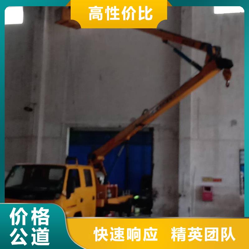 厂家高空车【升降车】技术精湛