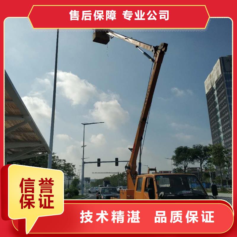 【 高空车吊篮登高车专业服务】由顺捷为您