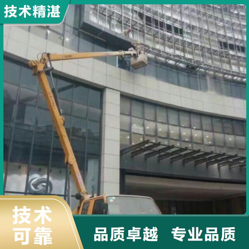 升降车专业{顺捷}