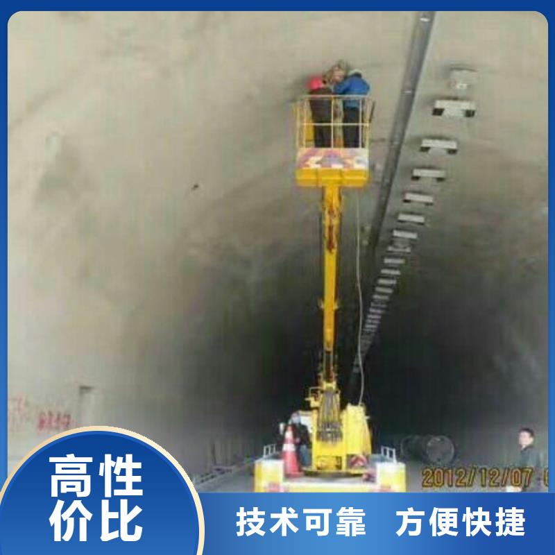 【升降车】,高空车诚信经营_顺捷机械设备租赁(运城市分公司)