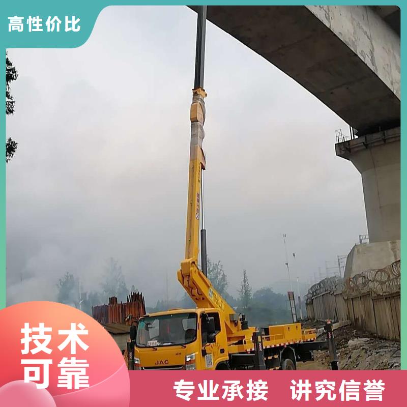 【升降车】,高空车诚信经营_顺捷机械设备租赁(运城市分公司)