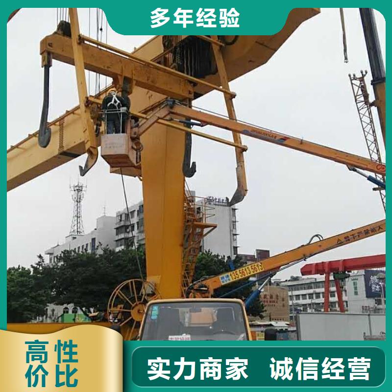 【 升降车品质优】-顺捷机械设备租赁(岳阳市分公司)
