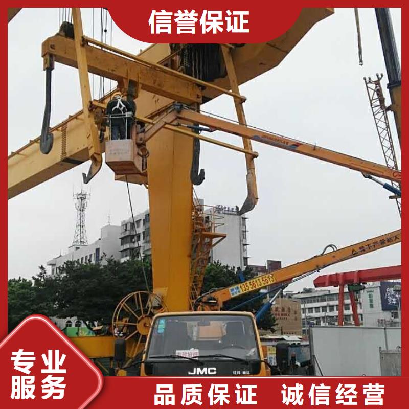 (顺捷)-|湘阴|临湘|娄底|株洲|永州|长沙|湘西【 升降车品质优】-顺捷机械设备租赁(岳阳市分公司)