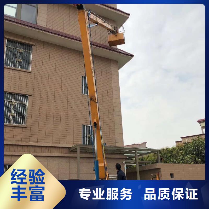 (顺捷)-|湘阴|临湘|娄底|株洲|永州|长沙|湘西【 升降车品质优】-顺捷机械设备租赁(岳阳市分公司)