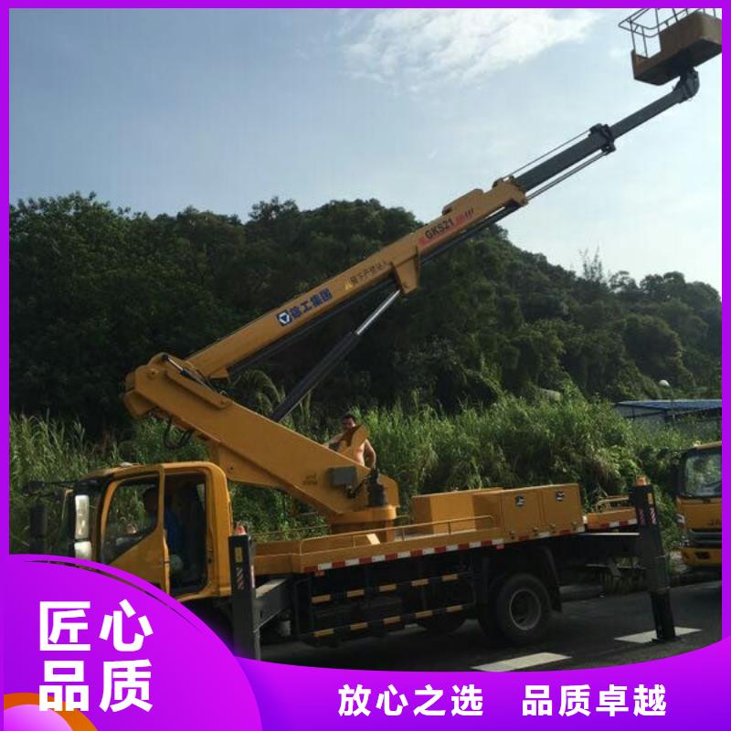 (顺捷)-|湘阴|临湘|娄底|株洲|永州|长沙|湘西【 升降车品质优】-顺捷机械设备租赁(岳阳市分公司)