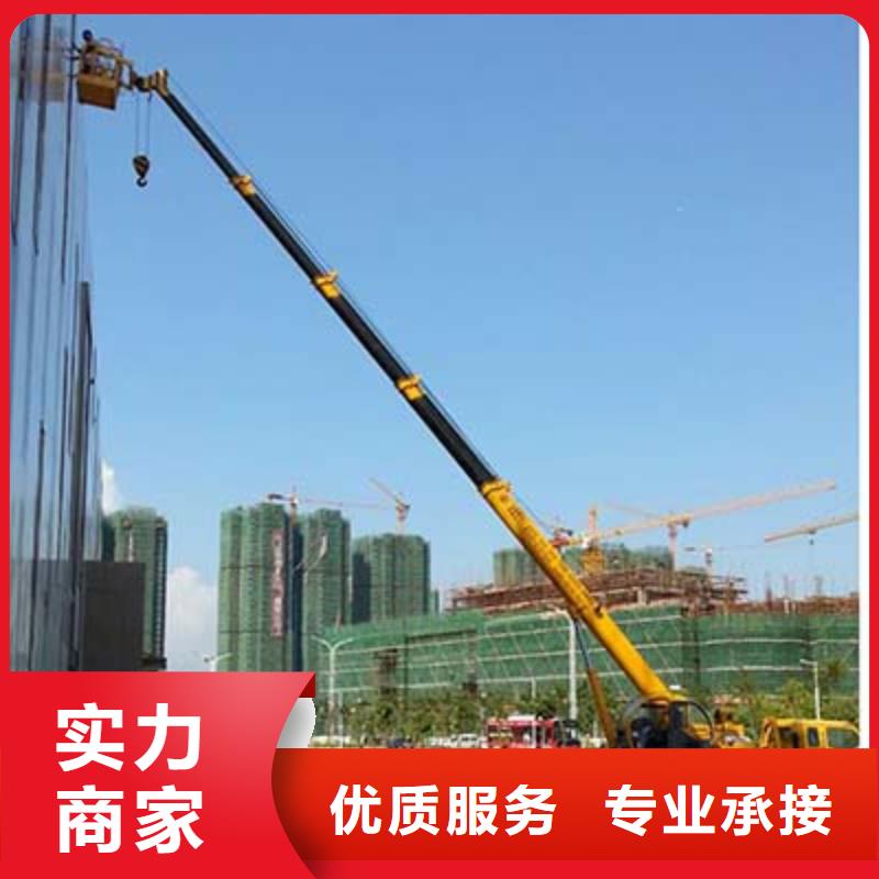 (顺捷)-|湘阴|临湘|娄底|株洲|永州|长沙|湘西【 升降车品质优】-顺捷机械设备租赁(岳阳市分公司)