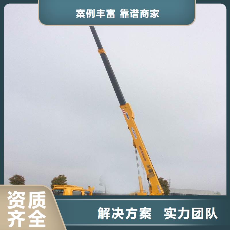 【升降车】,高空车诚信经营_顺捷机械设备租赁(运城市分公司)