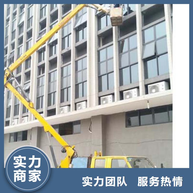 升降车专业|盘县|水城|毕节|铜仁|安顺|遵义sqyangzi.com