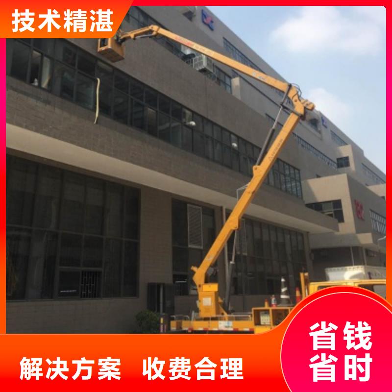 【 升降车品质优】-顺捷机械设备租赁(岳阳市分公司)