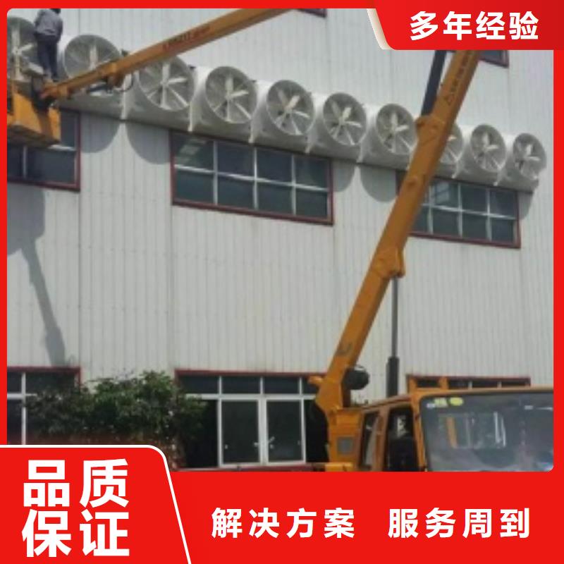 升降车专业{顺捷}