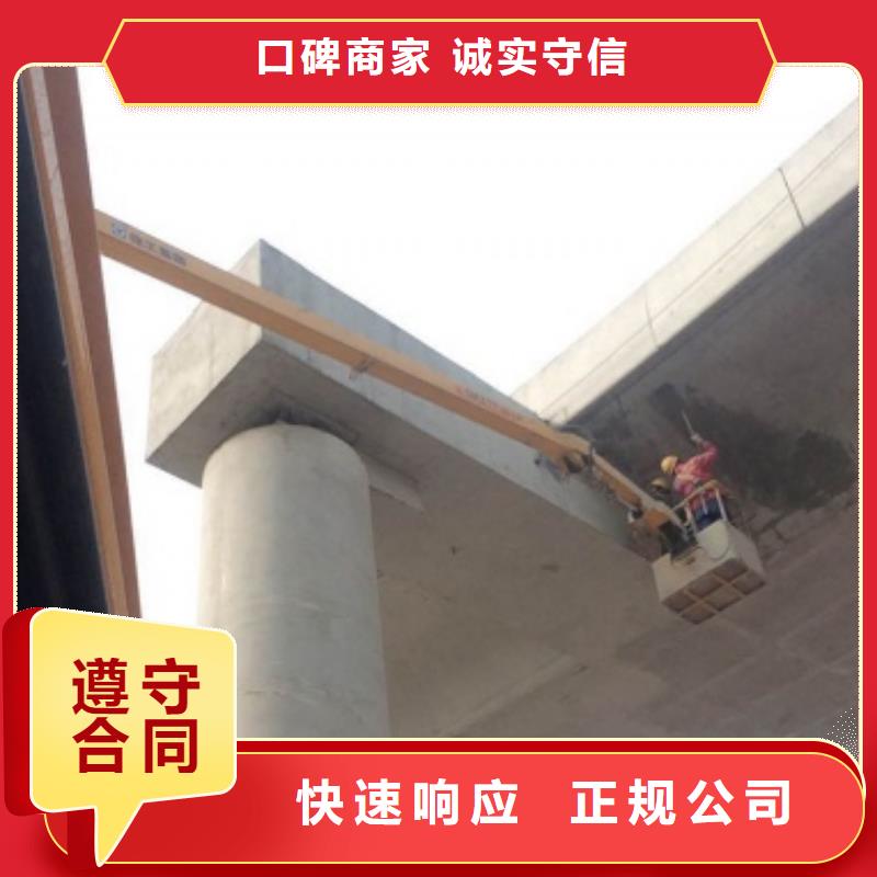 【升降车】,高空车诚信经营_顺捷机械设备租赁(运城市分公司)