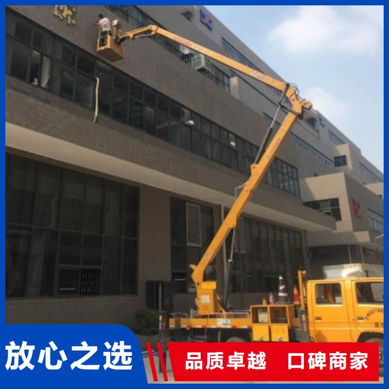(顺捷)-|湘阴|临湘|娄底|株洲|永州|长沙|湘西【 升降车品质优】-顺捷机械设备租赁(岳阳市分公司)