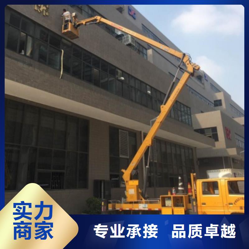 升降车专业{顺捷}