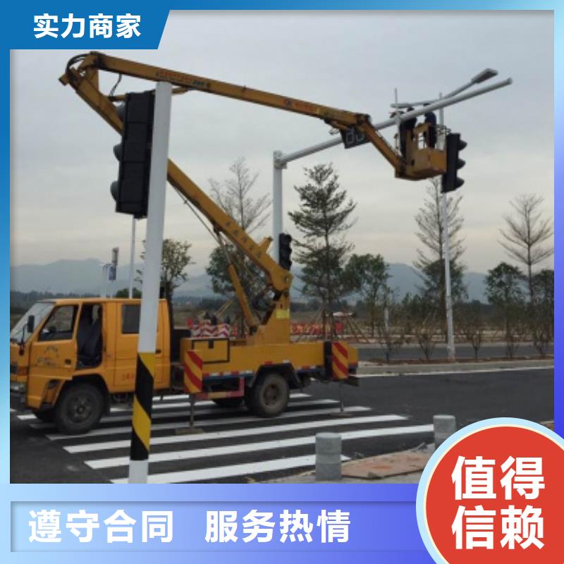(顺捷)-|湘阴|临湘|娄底|株洲|永州|长沙|湘西【 升降车品质优】-顺捷机械设备租赁(岳阳市分公司)