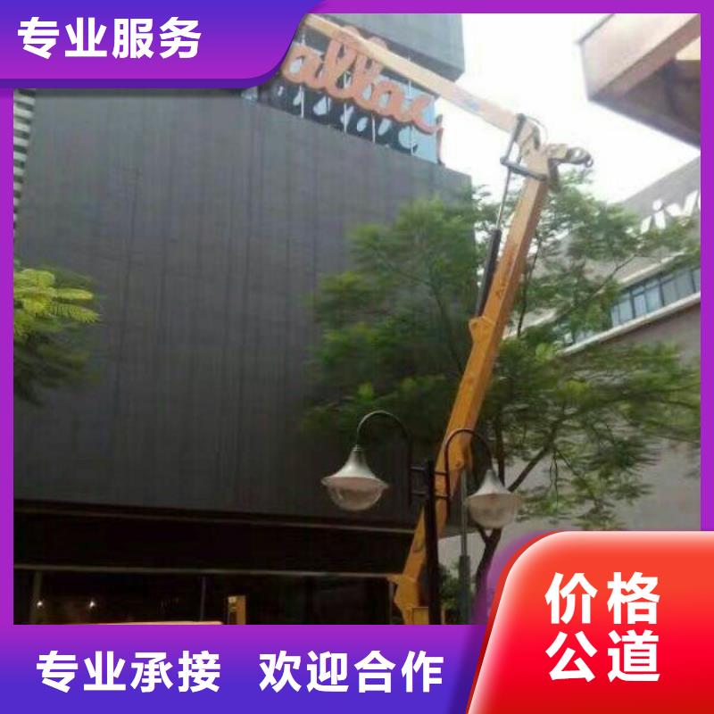 【 路灯车专业团队】-顺捷机械设备租赁(连云港市分公司)