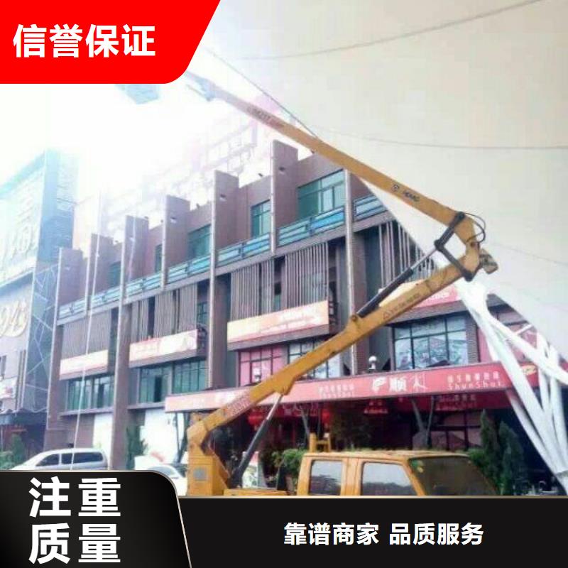 【 路灯车-高空车实力雄厚】覆盖范围含|临汾|晋城|晋中|朔州|忻州