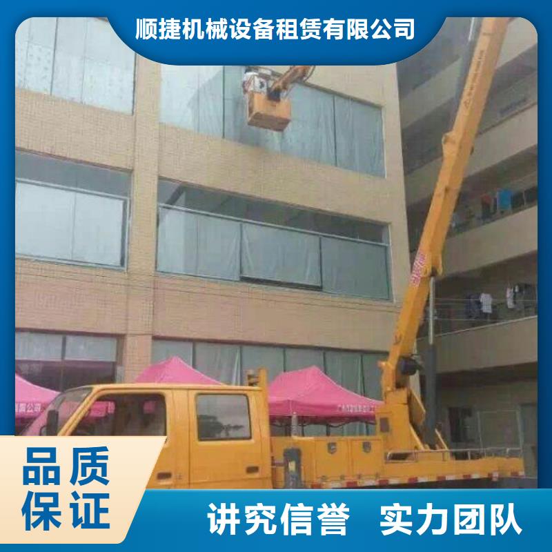 【 路灯车-高空车实力雄厚】覆盖范围含|临汾|晋城|晋中|朔州|忻州