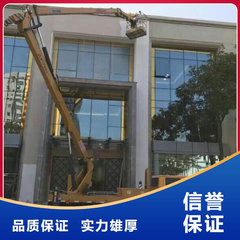 【 路灯车-高空车实力雄厚】