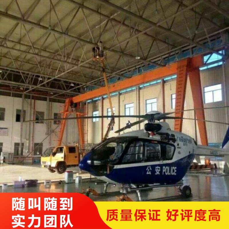 【 路灯车-高空车实力雄厚】
