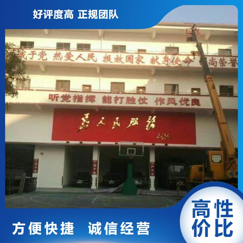 【 路灯车-高空车实力雄厚】