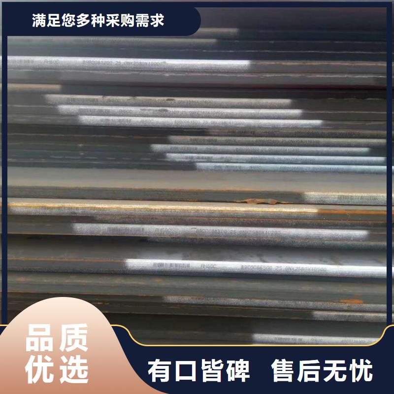 方管欧标方管质量为本