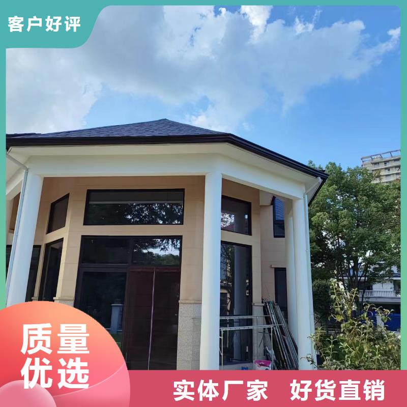 彩铝檐槽支持定制