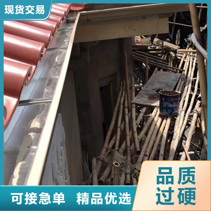 天沟成品天沟实力公司