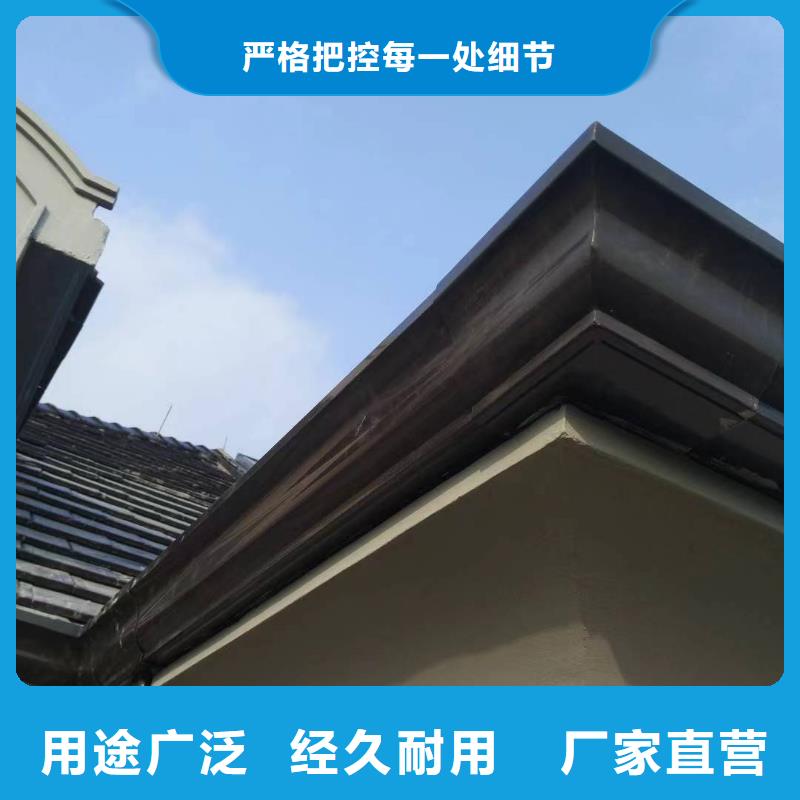 销售彩铝成品天沟的本地厂家