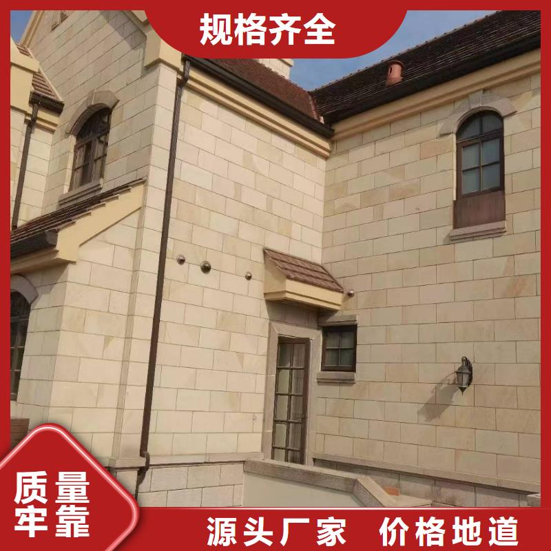 天沟主推产品