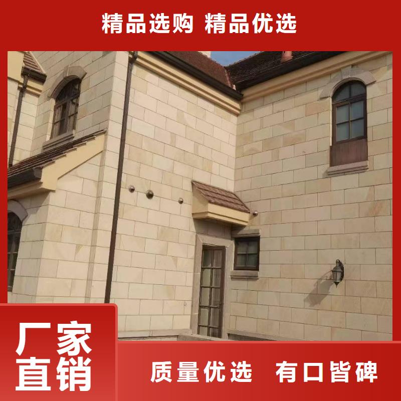 天沟【天沟落水系统】大品牌值得信赖