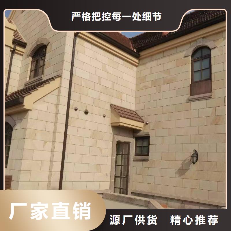 价格低的铝合金雨水管生产厂家