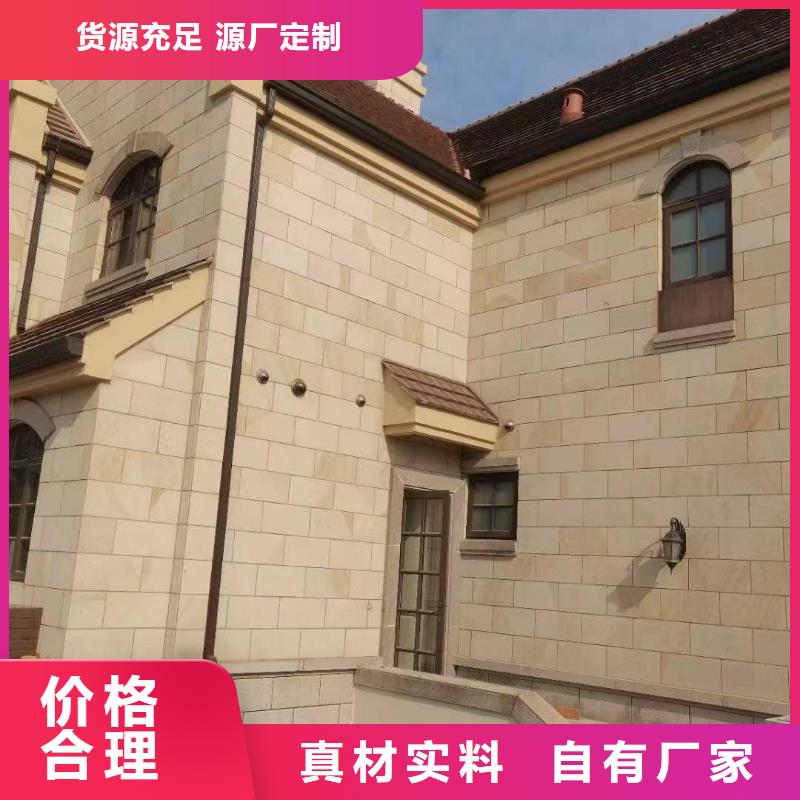 铝合金天沟大厂家才可靠