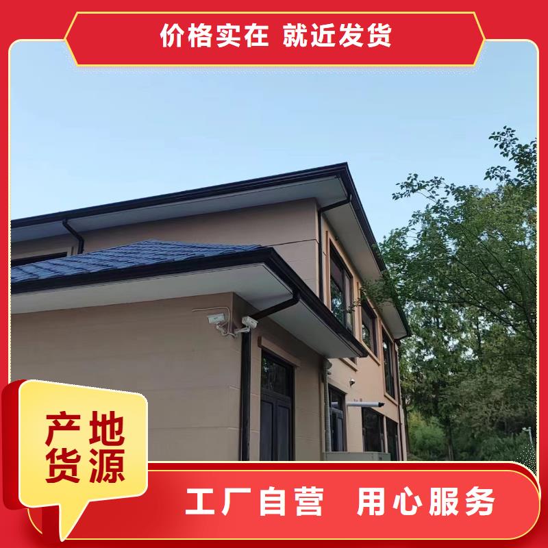 本地铝合金成品天沟