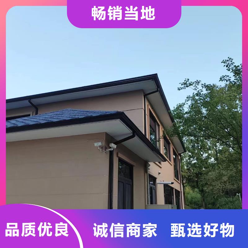 天沟厂家规格全