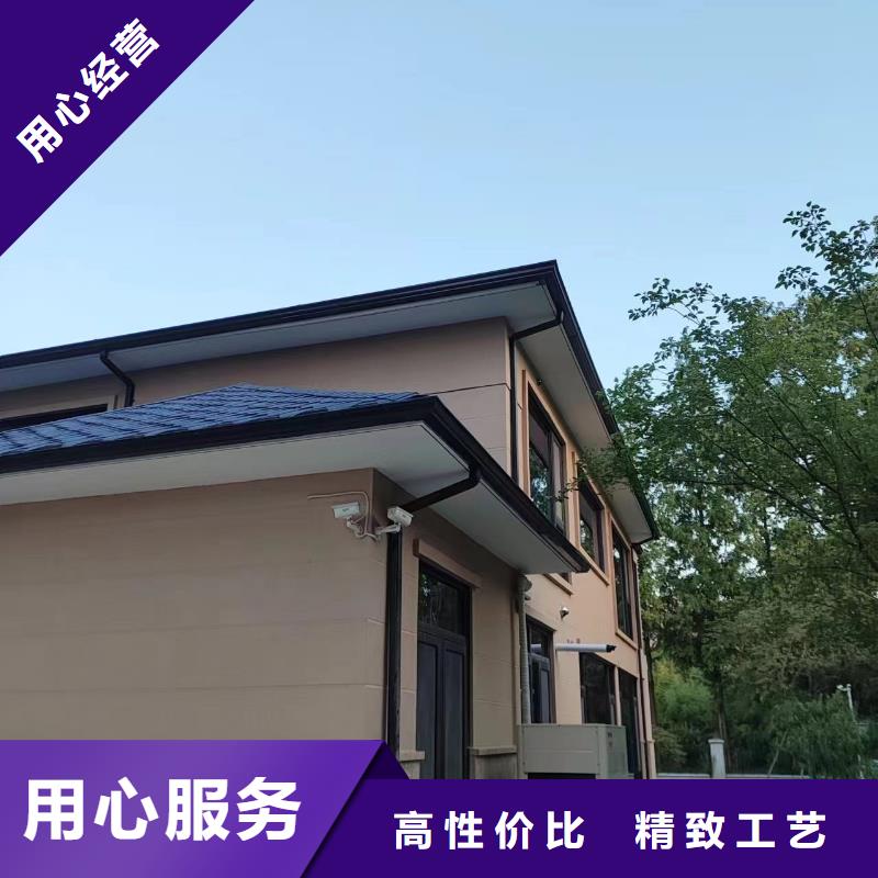 【天沟金属檐沟多种规格库存充足】