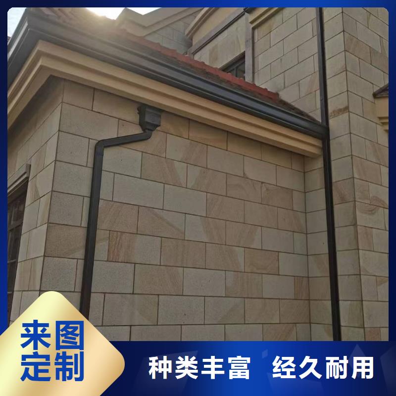天沟K型成品檐沟优良材质