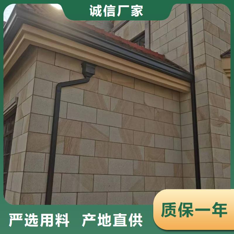 别墅雨水管产品介绍