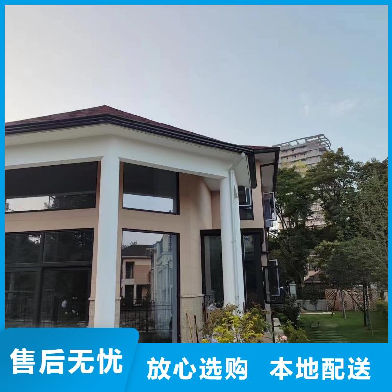  天沟厂家货源稳定