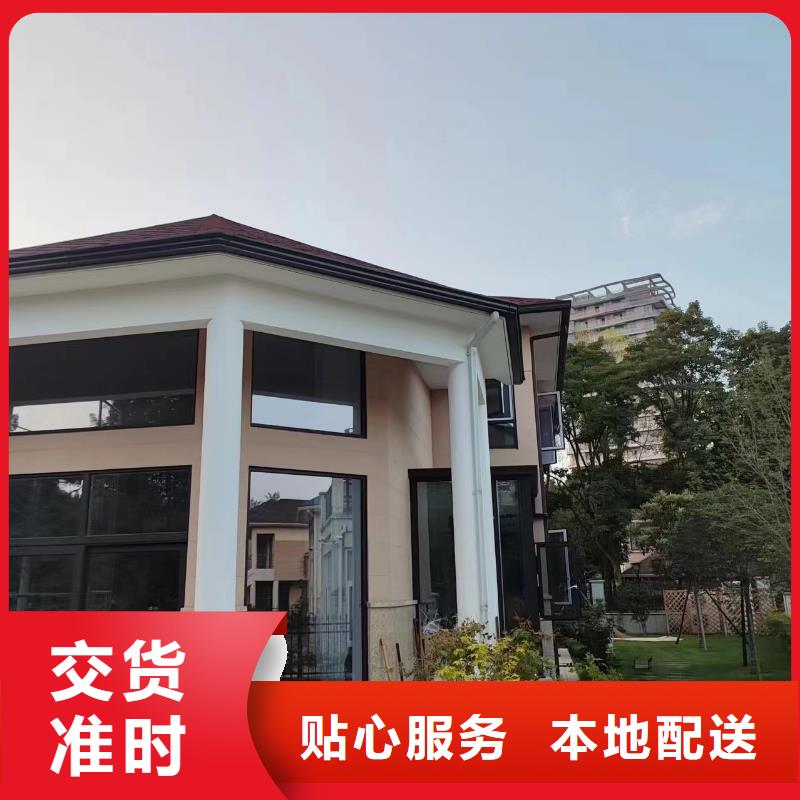 天沟联排别墅屋檐优良材质