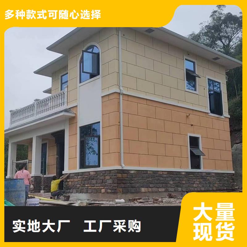 彩铝檐槽现货供应