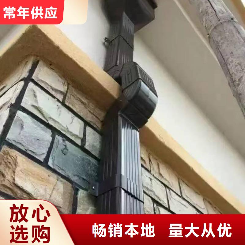 【天沟方形雨水管货源直供】