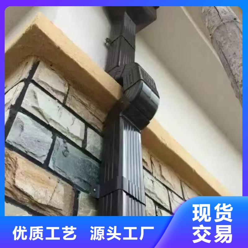  天沟支持货到付清